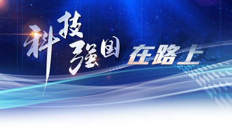 RPA软件定制开发：企业智能化转型的加速器
