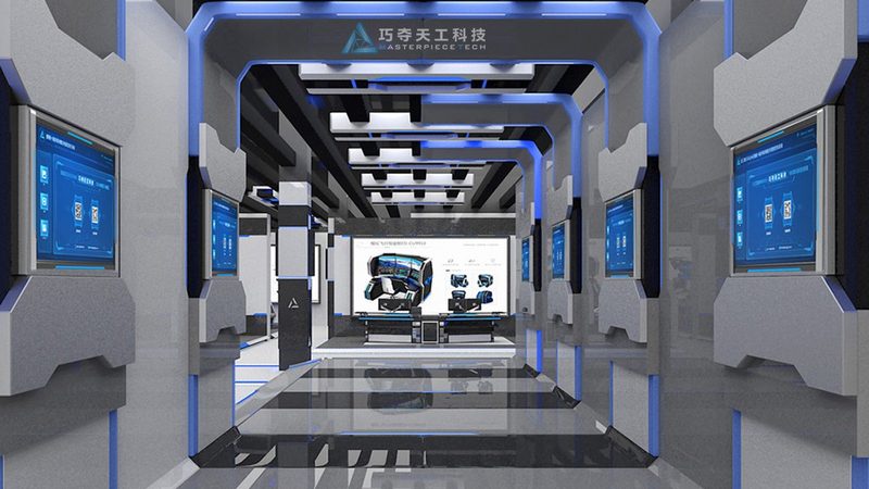 成都研发外包服务商资质：揭秘企业选择的关键要素