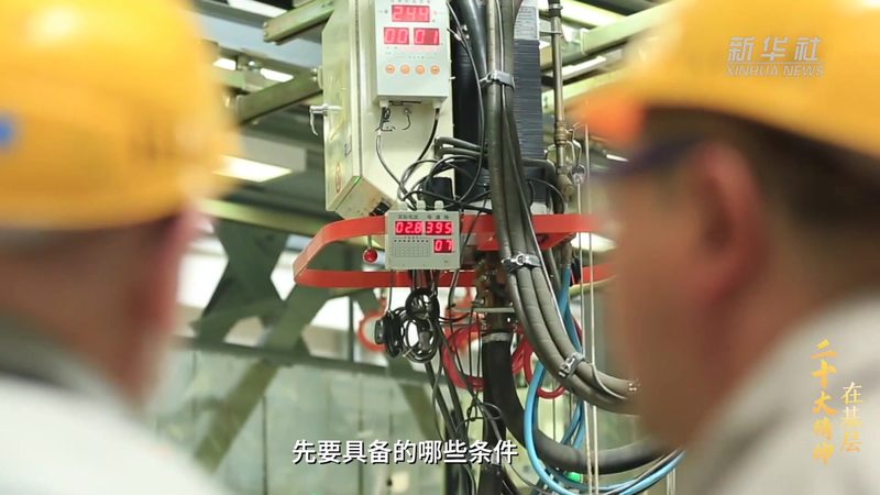 实时大屏数据监控BI工具：企业数据可视化的核心利器**